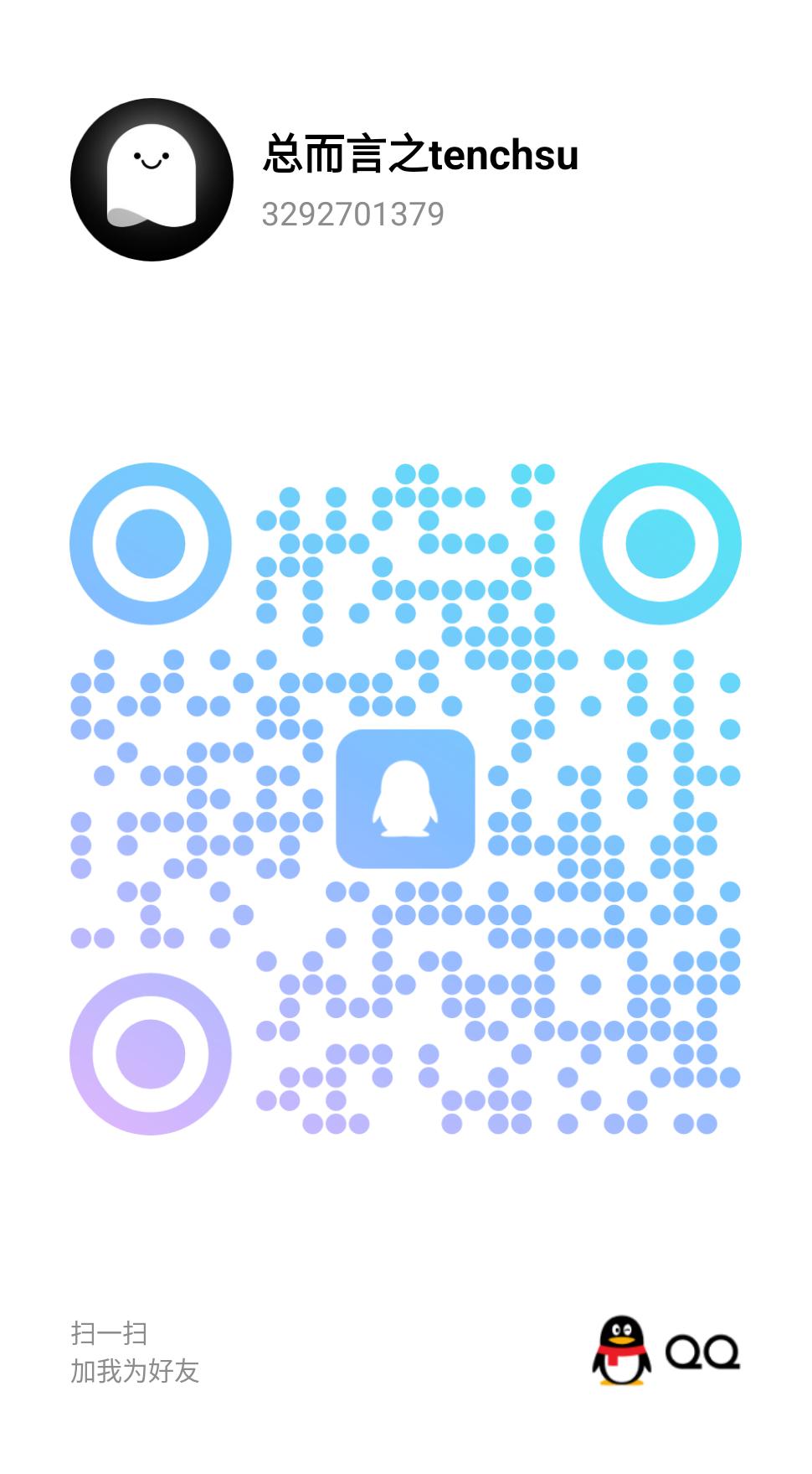 QQ QR Code